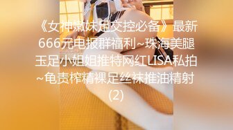 2023-7-30酒店偷拍运动型美女体力就是好各种姿势来一遍