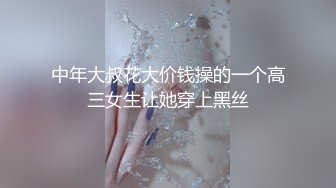 斗鱼辣条条SSS - 私立秘输