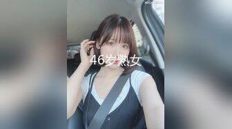 ❤️淫欲反差美少女❤️粉色JK小学妹骨感美叫起来还是个小夹子，外表纯洁可爱私下超级反差，粉嫩小穴被爆肏