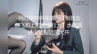 纹身少女好口活