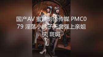 2023新黑客破解美容院监控摄像头偷拍阴部剃刀刮毛激光让 少妇外阴变少女粉嫩术逼逼看不停 (1)