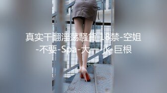 露脸小情侣宾馆自拍，女主口活棒棒哒！