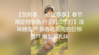 骚妻的屁股 后入