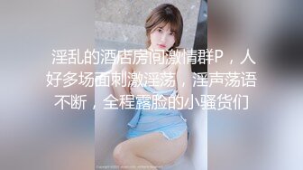 云上会所酒吧正面拍摄系列 19