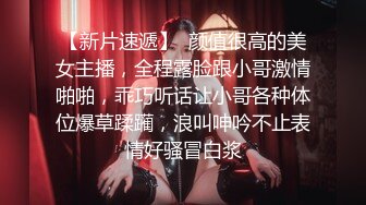 2/25最新 舞蹈系美女下海黄播透视小肚兜跳雨伞舞VIP1196