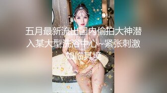 STP29540 ?超顶嫩模? 价值40美金高端摄影顶级女神 ▌Yeha▌花嫁新娘 究极珍珠骚丁情趣婚纱 粉嫩光滑蜜穴凸激乳粒 VIP0600