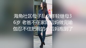 实测女生多久可以啪啪啪？