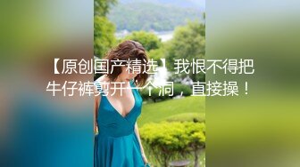 【全網首發】《反差學生妹☀泄密》露臉才是王道！身材苗條稚嫩眼鏡小妹妹【貓咪醬】金主爸爸高價定製任務☀裸舞、紫薇、洗澡、啪啪調教～高清原版 (4)