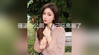 超美萌妹子秋山祥子作品不思议的三角关系3P大战嫩粉小穴被爆操呻吟喘息诱惑啊HODV-20666