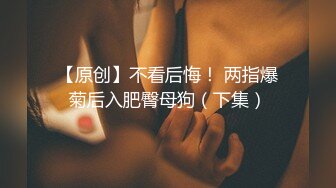 【新片速遞 】 黑丝露脸颜值高极品小少妇的诱惑，听狼友指挥揉奶玩逼自慰呻吟，表情好享受好骚啊，道具抽插骚穴精彩又刺激[2.12G/MP4/52:28]