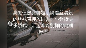 手指91认证，高潮狂叫，母狗要看大家留言