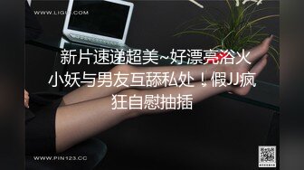 电梯门口遇到正妹问她要不要拍片