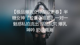 隔壁厕所都能这么玩？