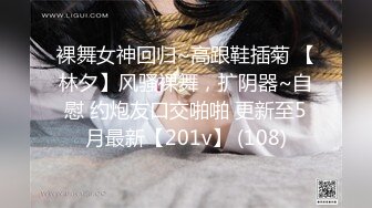 潜入商场一路跟踪偷拍一个女神级的妹子