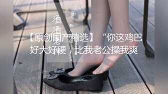 MDTM-511 少女の善意を踏みにじる胸クソ悪い中出し募金 深田結梨・有棲るる・一宮みかり