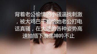 韩国女星在家中自慰视频流出