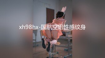 溏心出品-精品素人自拍佳作-5