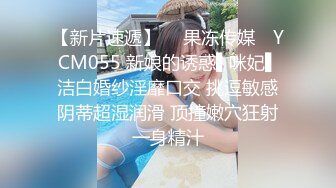 《宅男精品福利》青春无敌推特萝莉制服粉鲍少女福利姬【桐桐想喝牛奶】私拍，道具自嗨噗滋噗滋流白浆