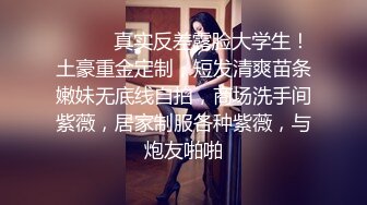 美女小护士[小糖糖]饥渴难耐发骚忍不住自慰被骚男撞见一翻玩弄之后爆操一