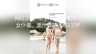 【新片速遞】 麻豆传媒 BLX0033 人不做爱枉少年 新娘秘书职场浅规则 艾熙【水印】