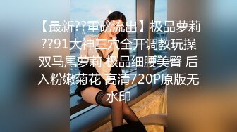 富二代小鲜肉和超高颜值标致的网红脸女友做爱自拍-中文字幕版