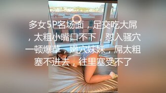 求你打我主人，好爽”对话超淫荡❣️撸铁健身猛男圈养极品露脸骚母狗，日常啪啪调教自拍，任何男人都抵挡不了的贱骚 (2)