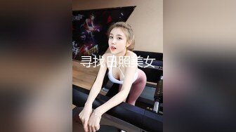 【超唯美极品女神】火爆网红玩偶姐姐『HongKongDoll』最新私信短篇甄选 玩嗨高潮颤抖 (4)