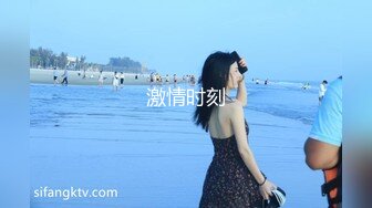 【自录】极品御姐【艳阳七月】丝足大奶自慰，无套约啪内射，5月直播合集【27V】 (16)