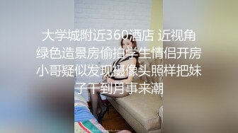 【OnlyFans】黑珍珠美女 AmiraWest 最全合集 64