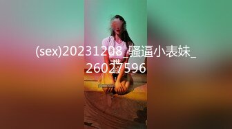 我老婆被老板玩了一趟3p