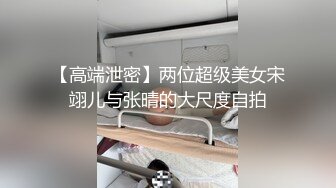 家里卫生间暗藏藏摄像头 偷窥漂亮的洛丽塔表妹