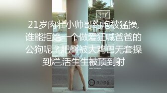 91制片厂，91YCM-059女演员的性爱试镜