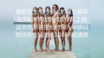 STP26502 巨乳美熟女少妇--??你们不要着急嘛，弄得我都不会了，你能做多久呀，你喜欢我这种类型吗，喜欢比较成熟的，骑乘大叫春！ VIP0600