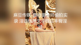 包臀裙外围少妇换上空姐制服开档黑丝淫荡舔屌上位骑乘猛坐,翘起屁股后入大力撞击