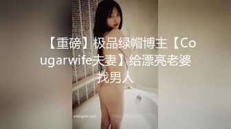 还有奶汁的风骚少妇露脸跟狼友发骚激情大秀，高跟诱惑双手挤奶给狼友看，奶子都被吃瘪了，小穴看着还很嫩