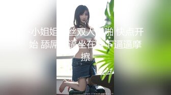 SWAG 跟粉丝约炮 Q娜