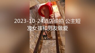 【新片速遞】胡子大叔家里约炮刚刚离异的美女同事⭐饥渴的很怎么干都满足不了⭐完美露脸