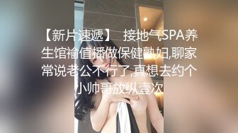 性爱泄密核能重磅 推特大神Ber约啪纯欲音乐老师 美女欲望强烈 男主一波火力输出后仍欲求不满