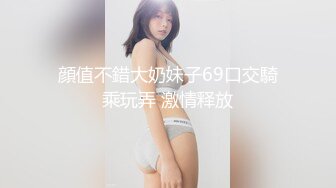 【新片速遞 】 《百度云泄密》被中年大叔包养的美女大学生⭐私密生活被曝光