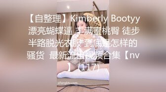 透明白丝情趣内衣黑丝大长腿极品尤物美少妇无套做爱啪啪叫声撕心裂肺最后道具自慰