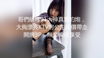 [2DF2]小导演酒店和想当演员的美女模特私下交流交流 可惜了这么漂亮的妹子 [BT种子]