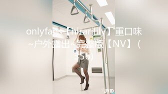 BJ小胖231002-13