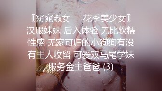 和别人老公酒店开房就是不一样