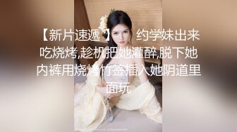 天使女王-Ts沈妍- 如果你的学生时代有这么性感的老师你会好好学习吗？请说实话哦~