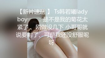 《硬核精品网红重磅》万人追踪OnlyFans大长腿极品吊钟大奶骚母狗混血女charin性爱调教日记 (4)