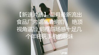 夫妻想换妻