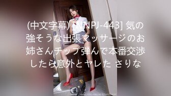 カリビアンコム 081421-001 洗練された大人のいやし亭 ～スレンダー色白美人が名器でおもてなし～天緒まい