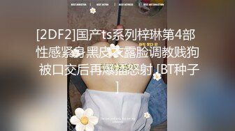 【新片速遞】网爆门事件❤️Onlyfans韩国美女医生和黑人宇航员（貌似个知名歌手）一夜情无打码性爱视频泄密流出网络