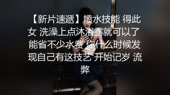 带你找大圈外围，来点情趣女仆装黑丝，新视角口交舔屌，骑上来扭动小腰，呻吟娇喘非常酥麻