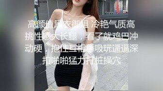 肥B老婆新春集